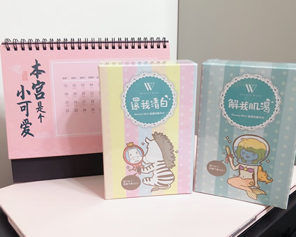 BEAUTY WISH 商品簡介、採購指南