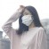杜絕滿臉豆花,口罩痘攻防三策略