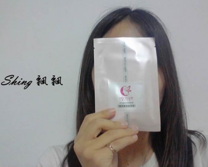 【用過的人怎麼說】BEAUTY WISH美人心願雷射後修護面膜