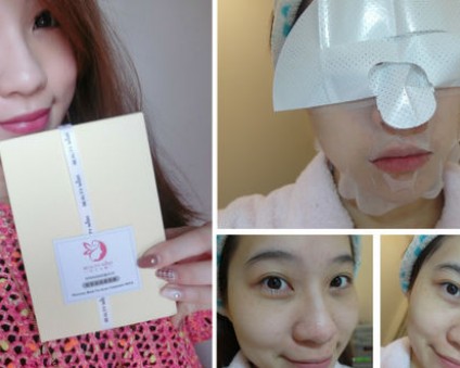 【用過的人怎麼說】粉刺清除大戰後保養不可忽視 * Beauty Wish美人心願  粉刺後修護面膜