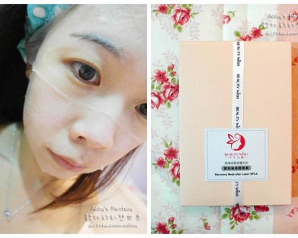【用過的人怎麼說】Beauty Wish 美人心願 雷射後修護面膜 專業級的補水修護面膜