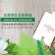 【活動消息】免費試用活動開跑